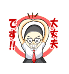 社長inビジネス（個別スタンプ：12）