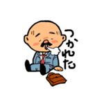 hajime＆buckie（個別スタンプ：2）