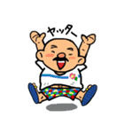 hajime＆buckie（個別スタンプ：4）