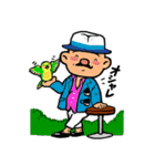 hajime＆buckie（個別スタンプ：9）