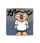 hajime＆buckie（個別スタンプ：12）