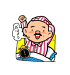hajime＆buckie（個別スタンプ：17）
