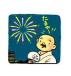 hajime＆buckie（個別スタンプ：19）