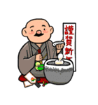 hajime＆buckie（個別スタンプ：21）