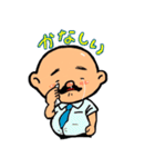 hajime＆buckie（個別スタンプ：22）