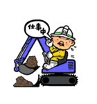hajime＆buckie（個別スタンプ：38）