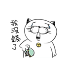 Stupid Fat White Cat 4（個別スタンプ：14）