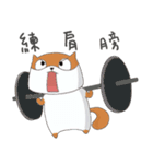 GO！！！ Let's exercise（個別スタンプ：38）