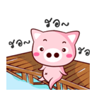 Cute pig..（個別スタンプ：30）