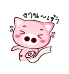 Cute pig..（個別スタンプ：32）