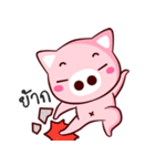 Cute pig..（個別スタンプ：33）