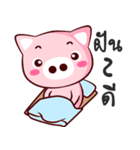 Cute pig..（個別スタンプ：40）