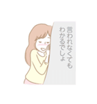 恋する女性（個別スタンプ：12）