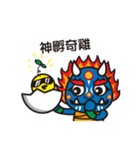 God ＆ Ghost（個別スタンプ：27）