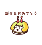 Q people -天使と悪魔（個別スタンプ：22）