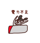 Q people -天使と悪魔（個別スタンプ：32）