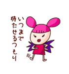 Q people -天使と悪魔（個別スタンプ：34）