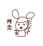 Q people -天使と悪魔（個別スタンプ：37）
