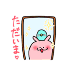 ポコちゃんとお友達（個別スタンプ：21）