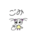 まるもよちゃん2（個別スタンプ：5）