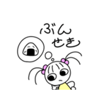 まるもよちゃん2（個別スタンプ：7）