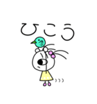まるもよちゃん2（個別スタンプ：12）
