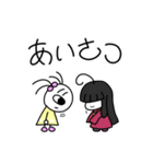まるもよちゃん2（個別スタンプ：14）