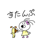 まるもよちゃん2（個別スタンプ：15）
