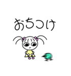まるもよちゃん2（個別スタンプ：16）