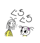 まるもよちゃん2（個別スタンプ：17）