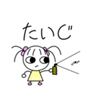まるもよちゃん2（個別スタンプ：21）
