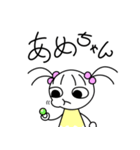 まるもよちゃん2（個別スタンプ：26）