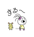 まるもよちゃん2（個別スタンプ：27）