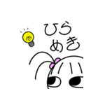 まるもよちゃん2（個別スタンプ：32）