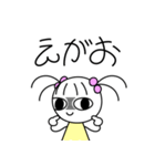 まるもよちゃん2（個別スタンプ：34）