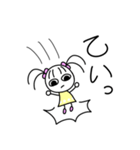 まるもよちゃん2（個別スタンプ：39）