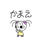 まるもよちゃん2（個別スタンプ：40）