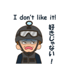 Carlos the SWAT（個別スタンプ：7）