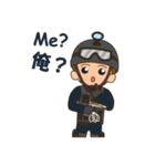 Carlos the SWAT（個別スタンプ：11）