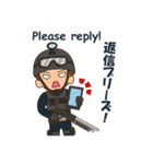 Carlos the SWAT（個別スタンプ：31）