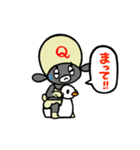 キュう（個別スタンプ：8）