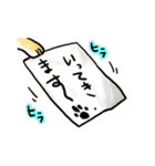 変な仔犬と謎の落書き（個別スタンプ：9）