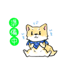 変な仔犬と謎の落書き（個別スタンプ：29）