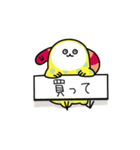 しゃぶしゃぶとみみずくん（個別スタンプ：22）