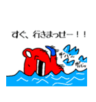 関西弁を操る次男伸次郎！ケロ五郎さん4（個別スタンプ：27）