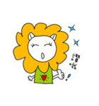 Shih Shih New Paradise（個別スタンプ：1）