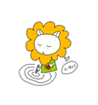 Shih Shih New Paradise（個別スタンプ：13）