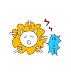 Shih Shih New Paradise（個別スタンプ：14）