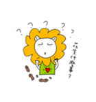 Shih Shih New Paradise（個別スタンプ：15）