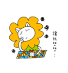 Shih Shih New Paradise（個別スタンプ：22）